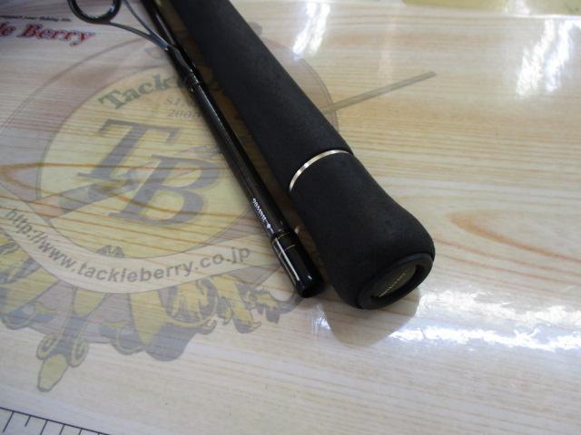 モアザンブランジーノ 96MML