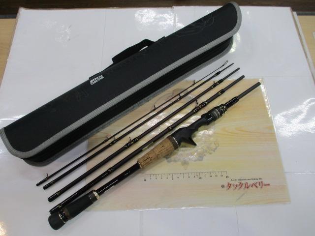 ワールドモンスターWMC-705L Abu Garcia アブ ワールドモンスター WMC-705L : ウインズヤフー