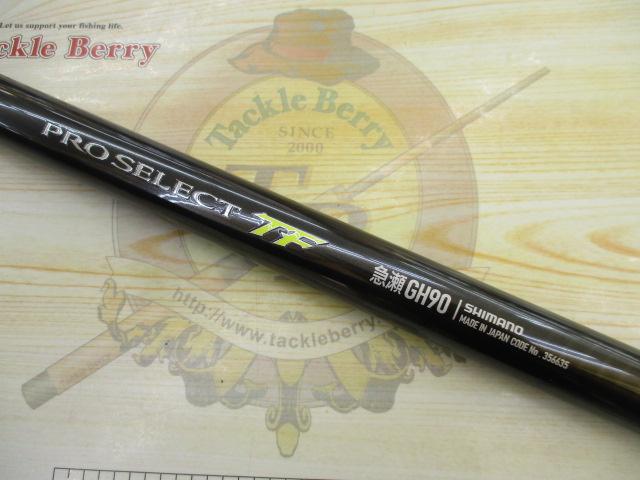 24プロセレクトTF 急瀬GH90