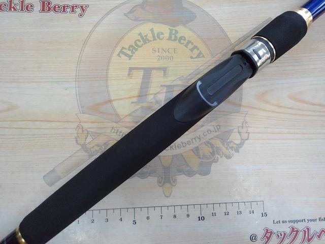 ベイトリガーショアジギング1002H