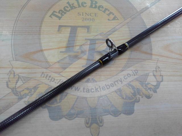 ベイトリガーショアジギング1002H