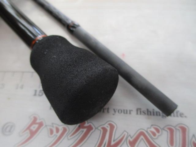 23ソアレBB S76UL-S