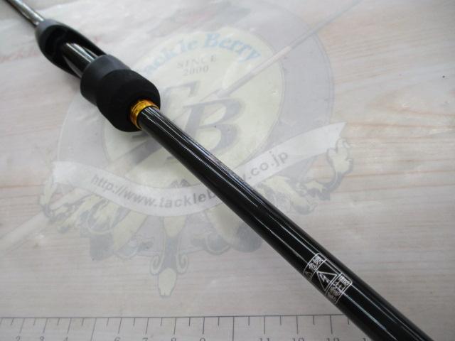 23ソアレBB S76UL-S