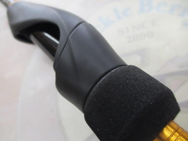 23ソアレBB S76UL-S