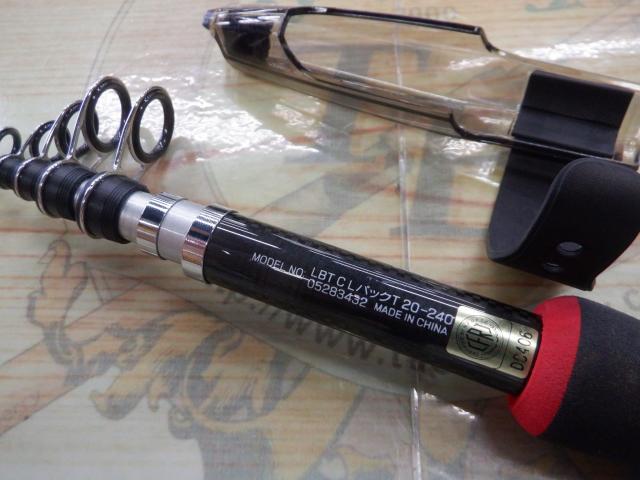 リバティクラブライトパック 20-240｜＠ベリーネット 日本最大