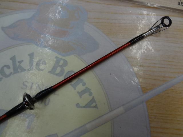 シーマイティ64 80-300