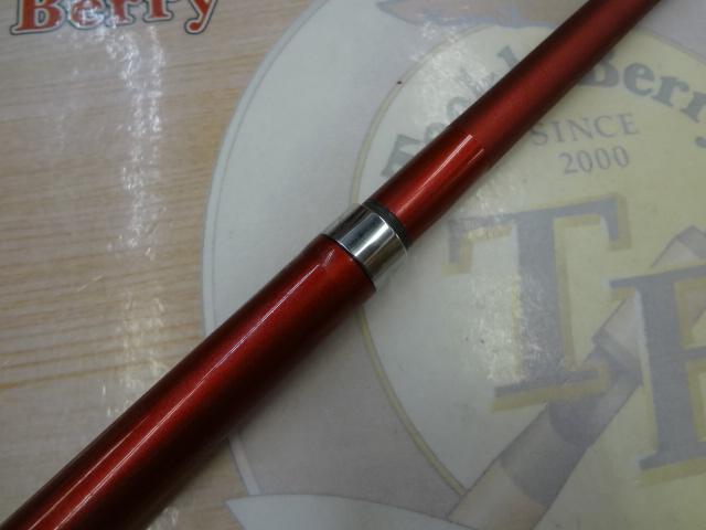 シーマイティ64 80-300