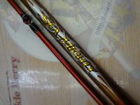 シーマイティ64 80-300