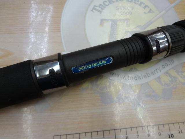 ブルークォーターホワイトスピーダー300