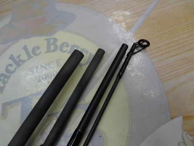 トラスティックS710L