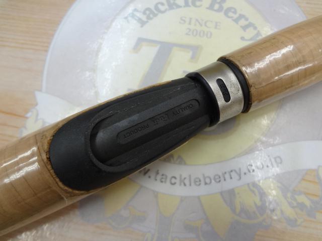 トラスティックS710L