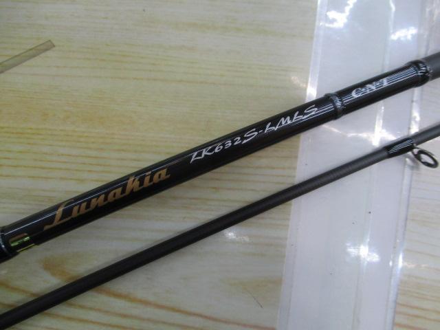 ルナキア LK632S-LMLS｜＠ベリーネット 日本最大新品中古釣具WEB