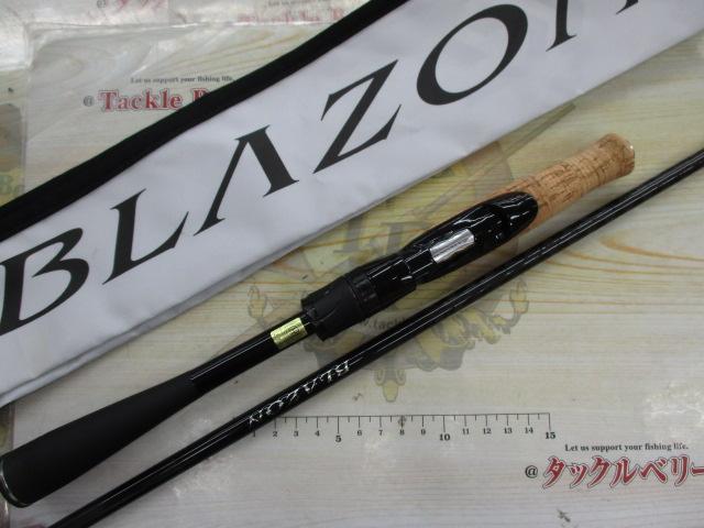 ブレイゾン S69L