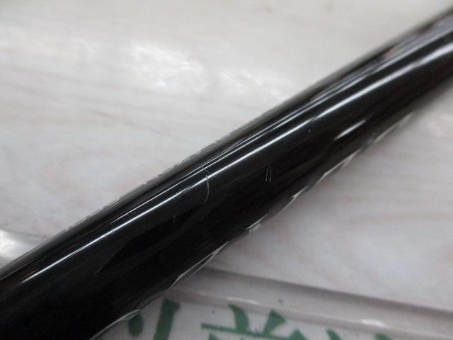 ブレイゾン S69L