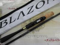 ブレイゾン S69L