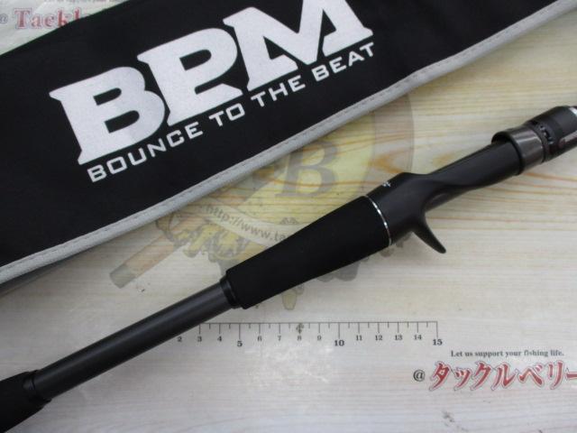 BPM B1-C67MH+HD
