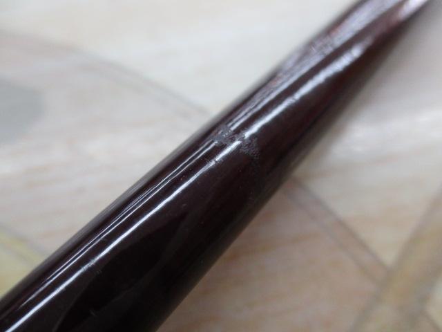 バンタムスコーピオンエアロ BSR-2601A