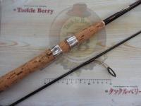 バンタムスコーピオンエアロ BSR-2601A