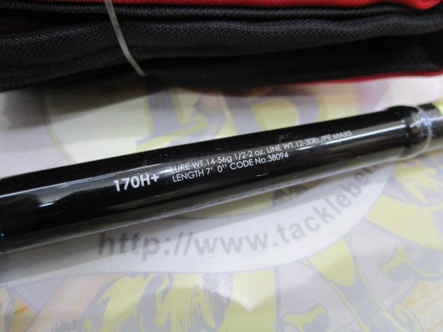 18ポイズングロリアス 170H+