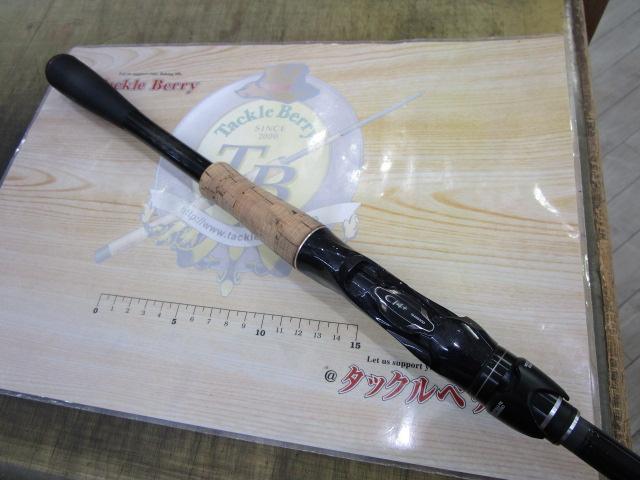 18ポイズングロリアス 170H+