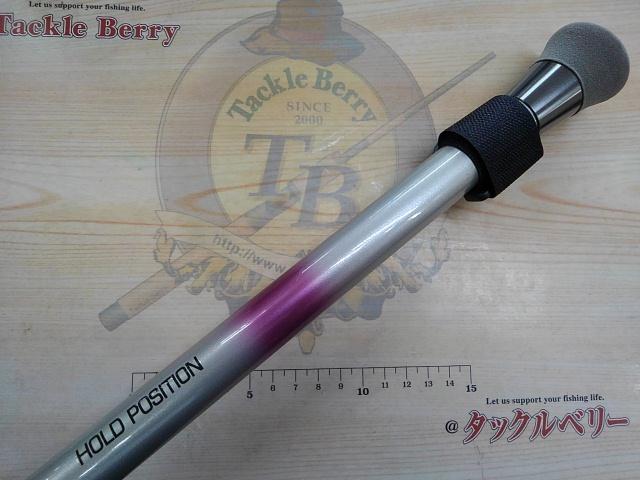 アドバンテック海翔50-390