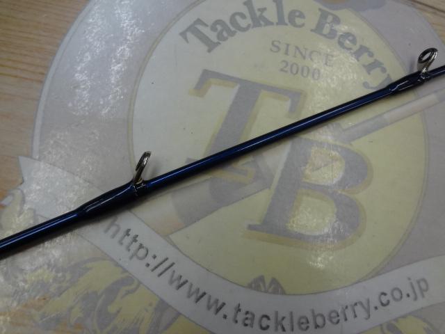 帆影 30-240｜＠ベリーネット 日本最大新品中古釣具WEBショップ