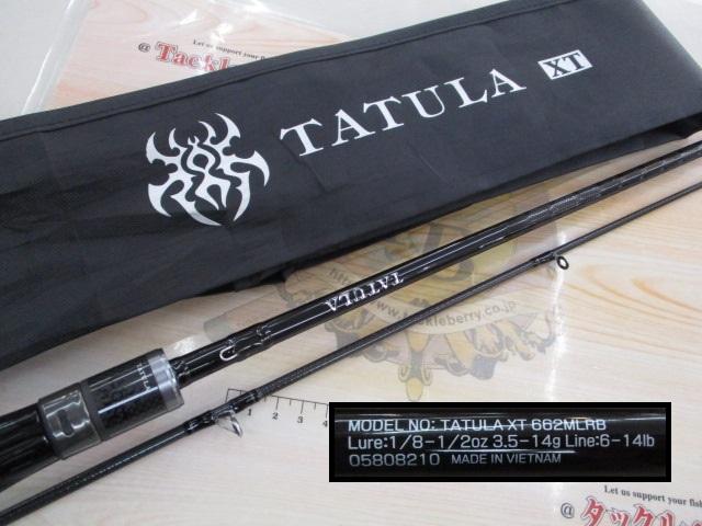 タトゥーラXT 662MLRB｜＠ベリーネット 日本最大新品中古釣具WEB