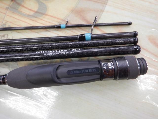 シンキロウ ライトクルーズ58/63ULS 6P