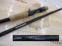 17エクスプライド 176MH