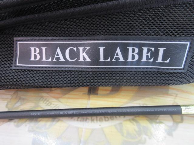 ブラックレーベル S64UL