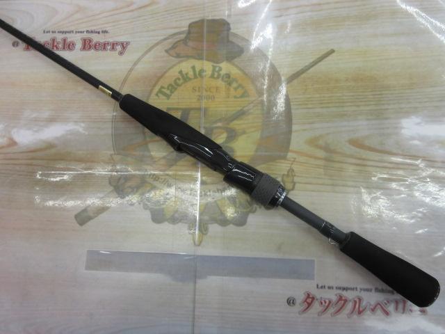 ブラックレーベル S64UL