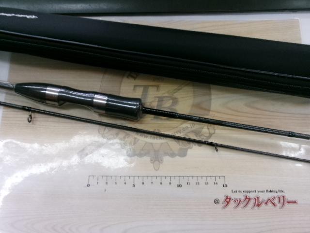 99ツーナインプラス 60UL-eイエローEVA