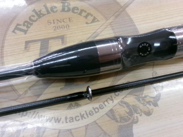 99ツーナインプラス 60UL-eイエローEVA