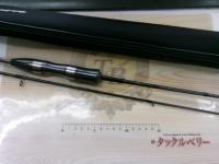 99ツーナインプラス 60UL-eイエローEVA