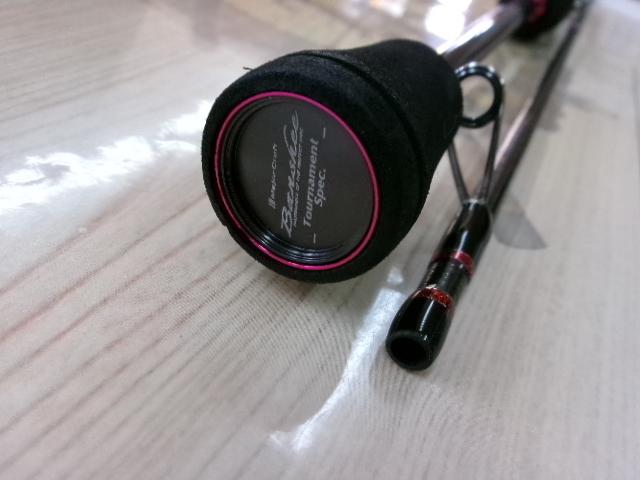 バンシー BTSS-572ML