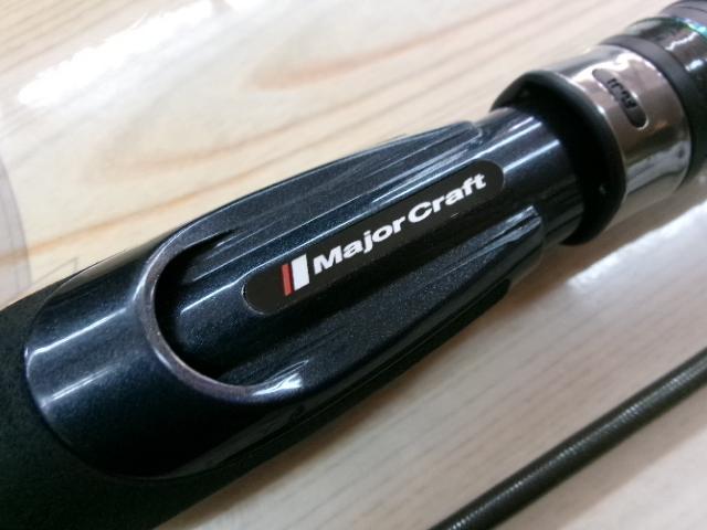 バンシー BTSS-572ML