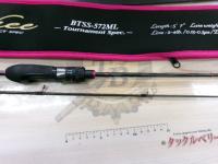 バンシー BTSS-572ML