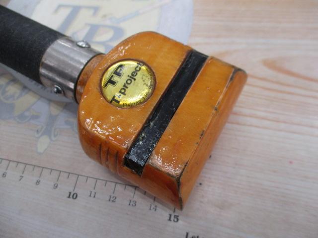 ボロン翔石鯛 540