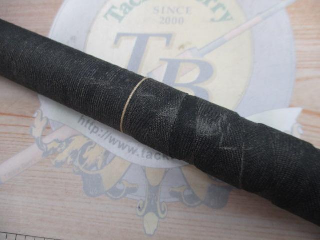 ボロン翔石鯛 540