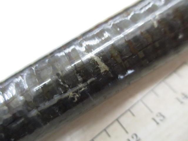 ボロン翔石鯛 540