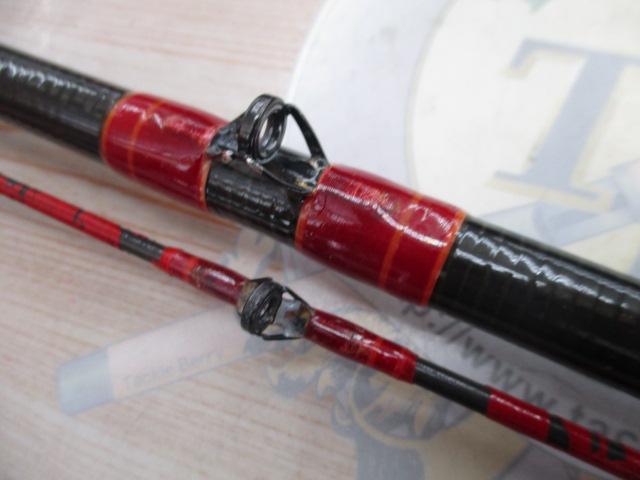 ボロン翔石鯛 540｜＠ベリーネット 日本最大新品中古釣具WEBショップ