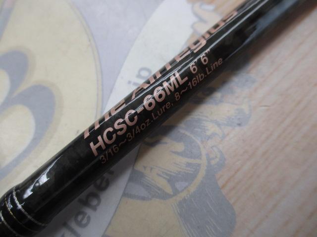 ヘラクレス HCSC-66ML