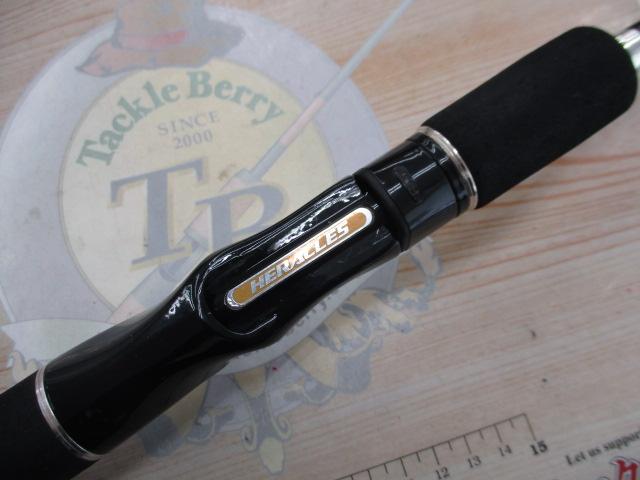 ヘラクレス HCSC-66ML