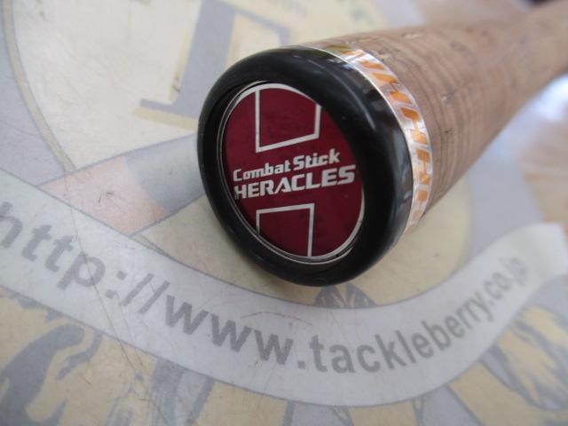 ヘラクレス HCSC-67MHR