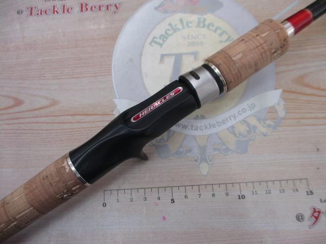 ヘラクレス HCSC-67MHR