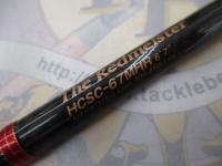 ヘラクレス HCSC-67MHR