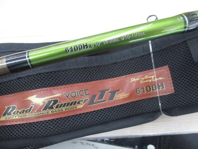 ロードランナーヴォイス LTT6100H スローローリングヘビーカバー