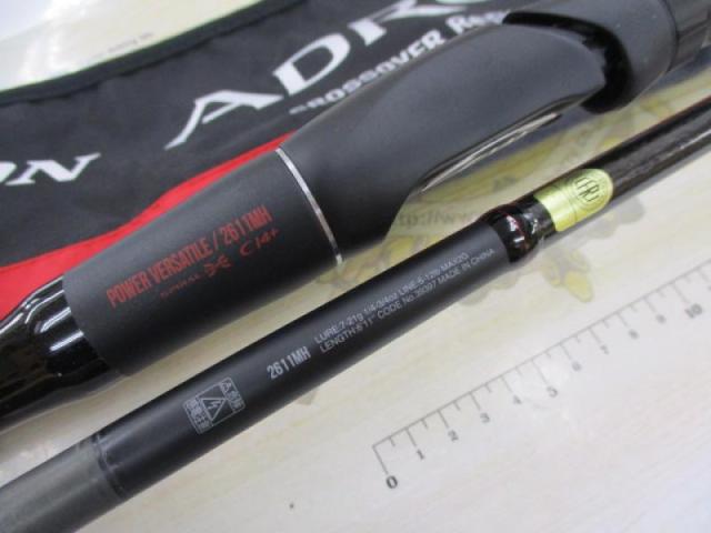 18ポイズンアドレナ 2611MH｜＠ベリーネット 日本最大新品中古