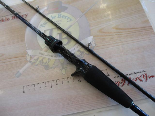 エメラルダスMX N65LB-S IM｜＠ベリーネット 日本最大新品中古