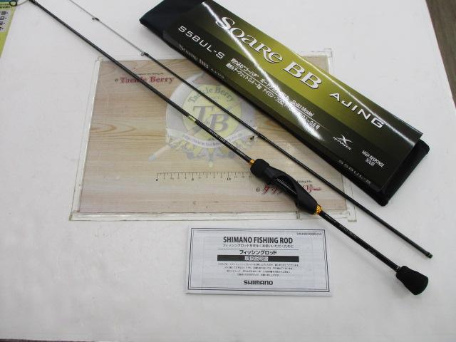 23ソアレBB アジング S58UL-S｜＠ベリーネット 日本最大新品中古